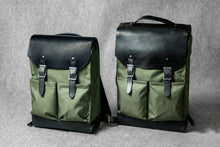 COMMUTER BACKPACK - forest